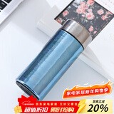 MULTIPOTENT钛保温杯双层保温杯炫彩随行杯带过滤钛博仕系列冰川蓝280ml