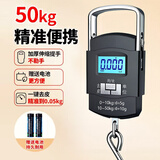 拜杰手提电子秤克秤便捷称菜秤弹簧秤小型克重秤吊钩秤电子称快递秤