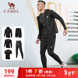 骆驼（CAMEL）健身五件套装男跑步运动速干训练服 J8S20L6120A5 黑色 XL