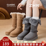 ZHR雪地靴女2025新款冬季加绒加厚保暖棉鞋女长筒靴女IQ01 驼色 36