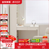 全友家居书桌现代简约学习桌多用环保面板书桌卧室家用化妆桌子家具 129538书桌