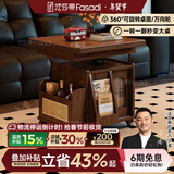 法莎蒂升降茶几折叠移动推车实木茶台茶桌小户型客厅多功能餐桌 【胡桃色】可移动升降折叠小推车边几