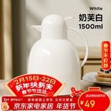 物生物保温壶家用大容量玻璃内胆开水热水瓶暖水壶学生宿舍暖壶新年礼物