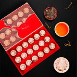 润虎金骏眉正品红茶特级养胃自己喝2025新茶小罐茶叶礼盒装225g