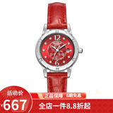 卡西欧(CASIO)手表 女士石英腕表 防水时尚百搭款 SHE-4021L-4A
