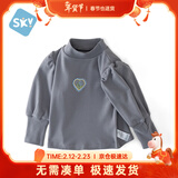 舒贝怡女童宝宝打底衫儿童半高领长袖T恤女孩秋冬纯色童装上衣t灰140