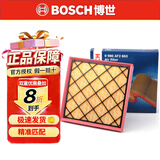 博世原装 空气滤芯/空滤/滤清器适用 15款经典科鲁兹 1.5L