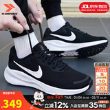 耐克（NIKE）官方 男鞋 26春新款舒适透气网面鞋运动休闲鞋轻盈减震跑步鞋子男 革命 7/泡棉软底/黑白款 41 内长260mm