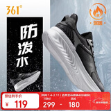 361°运动鞋男秋冬季防泼水轻便保暖休闲厚底慢跑步鞋子男672132246-4
