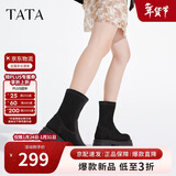 他她（TATA）厚底弹力靴女靴子短靴2024冬 黑色 36