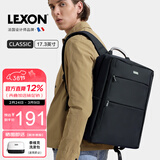 乐上（LEXON）商务双肩包男15.6/17.3英寸笔记本电脑包休闲差旅背包防泼水书包