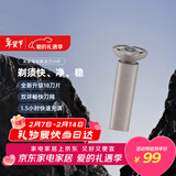 米家电动剃须刀S101小米刮胡刀18刀快速剃净双环刀网防夹须1.5小时快充 岩砂灰  生日礼物情人节礼物