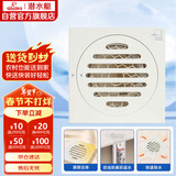 潜水艇（Submarine）WTF50-10奶油风防臭地漏 黄铜材质卫生间厨房干区地漏50管