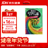 相模避孕套 安全套 奇迹贴合 5只套套成人情趣计生用品日本进口