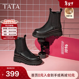 他她（TATA）英伦风切尔西靴女显瘦加绒厚底烟筒靴时装靴冬新GXB01DD4 黑色（绒里） 36