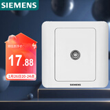 西门子（SIEMENS）开关插座 电视插座 86型暗装面板 远景雅白色5TG01111CC1