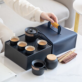 宅轻松功夫茶具整套陶瓷套装家用喝茶办公送礼高档黑陶茶杯10件礼盒装