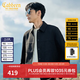 卡宾（CABBEEN）【十字纹提花】卡宾行政夹克男装秋季衬衫型翻领上衣高级衬衣外套 煤黑色01 L /175/50