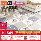 曼龙宝宝爬爬垫爬行垫拼接儿童地垫XPE环保防摔家用婴儿客厅 9片装