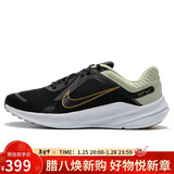 耐克NIKE男跑步鞋NIKE QUEST 5运动鞋DD0204-301黑白绿44.5