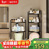 溢彩年华免安装卫生间置物架浴室角落收纳储物架子折叠货架多功能花架6778