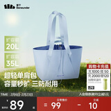 蕉下（beneunder）托特包包女包单肩包大容量通勤旅行包手提行李包情人节新年礼物