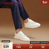 THOM WILLS真皮小白鞋男士冬季休闲板鞋商务透气百搭正装鞋真皮牛皮七夕礼物 白色G014-1 41 /7.5码