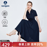 Navigare意大利小帆船短袖连衣裙女士夏季V领修身裙子时尚棉感针织长裙女 藏青 L 码