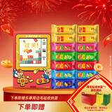 乐事（Lay's）薯片 游戏机礼盒 零食大礼包40g*14包混合口味  礼盒 春游零食