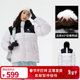 骆驼（CAMEL）【迪丽热巴同款】羽神短款羽绒服热反射升温保暖加厚连帽面包服 幻影黑/玉石白，男女，734CA6B605F 3XL