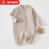 婧麒（JOYNCLEON）婴儿衣服秋冬连体衣纯棉新生儿季男女宝宝夹棉保暖对开哈衣服爬服 中开星月浅灰 90cm 【1-2岁，体重9.5-13kg】
