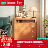 林氏家居北欧书柜带玻璃推拉门储物柜落地客厅【翻门+抽屉款】KQ1X-A书柜