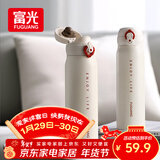 富光保温杯弹跳盖杯子316L不锈钢大容量学生长效保温保冷水杯车载礼物