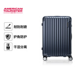 美旅行李箱28英寸拉杆箱大容量旅行箱商务高颜值学生密码箱NL7蓝