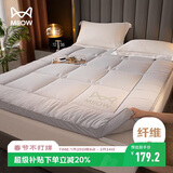 猫人五星级酒店床垫遮盖物软垫家用垫子床褥子双人榻榻米垫被1.8x2米