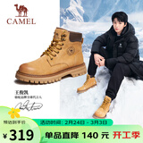 骆驼（CAMEL）王俊凯同款马丁靴高帮秋户外工装大黄靴男 GE122W7757T 金黄 41