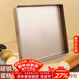 杰凯诺方形烤盘金色不粘蛋糕模具烤盘烘焙瑞士卷蛋糕卷模具烤盘 28cm