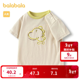 巴拉巴拉婴儿t恤宝宝打底衫女童上衣男短袖夏季全棉可爱 烟灰卡50524 90
