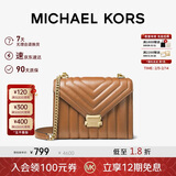 MICHAEL KORS情人节礼物轻奢MK女包WHITNEY链条单肩斜挎信封包大号橡果棕
