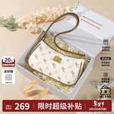 纽芝兰（NUCELLE）包包女2026飞马腋下包高级轻奢侈女生包单肩斜挎包本命年生日礼物