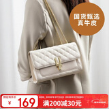 红蜻蜓（RED DRAGONFLY）包包女包斜挎单肩包牛皮小方包送女友妈妈情人节新年生日礼物