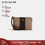 蔻驰（COACH）【品牌直供】女士小号手拿包手腕包棕黄色 CW854 新年礼物