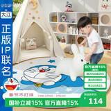 大江哆啦A梦正版联名卧室床边地毯圆形儿童房间床前地毯100x100cm