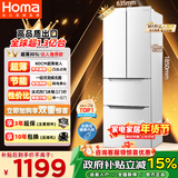 奥马（Homa）60cm超薄301升法式多门小型家用电冰箱一级能效变频风冷无霜四开门301WF/B国家补贴