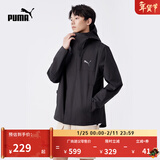 彪马（PUMA）男子修身山系户外机能风运动拉链连帽梭织夹克外套848287 黑色-01 M (175/96A)