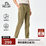 伯希和（Pelliot）户外快干裤男士夏季运动长裤休闲弹力徒步登山裤子115214025卡S