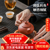 木雅轩 花梨木壶承干泡台实木茶壶垫高端紫砂壶底座托盘功夫茶具配件 南美花梨花型壶承