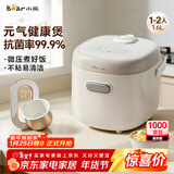 小熊（Bear）电饭煲1-2人 小电饭锅 迷你小型家用小容量一键快煮陶瓷油内胆可预约微压多功能1.6L DFB-K16A1