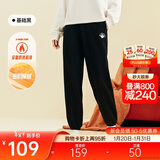 安踏雪鸮卫裤丨休闲束脚裤女冬季新款加绒保暖针织长裤学院运动裤