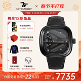 SEVENFRIDAY七个星期五手表M系列方形大表盘瑞表防水时尚手表男自动机械腕表 M3/07